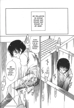 Page 59 of Mousou Mania Onnanoko chapter 1-4