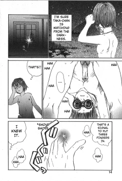 Page 9 of Mousou Mania Onnanoko chapter 1-4