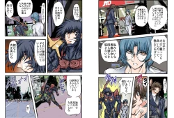 Page 3 of Shalader Second 10bangai no Samurai