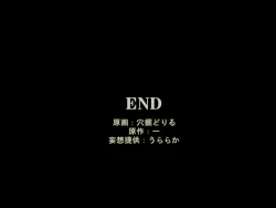 Page 24 of Figure-ka Appli o Te ni Ireta