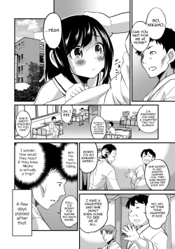 Page 4 of Kimi no Tsurego ni Koishiteru. 5An Angel in White...Right?