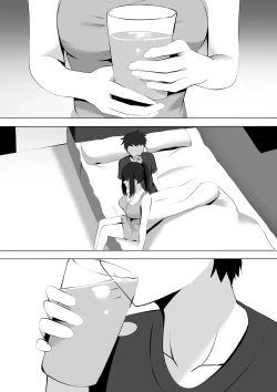 Page 18 of Menesu de Osananajimi to Masaka no Saikai de Daibakusha 9