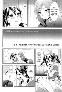 Page 7 of Saikin Makichan Is Lately