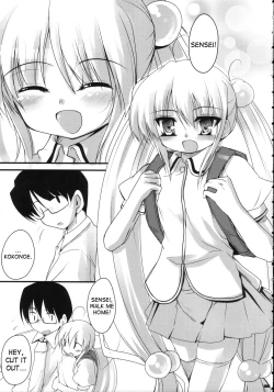 Page 4 of Yuuwaku no Jikan | Time of Temptation