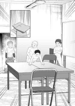 Page 17 of Wishing Machine