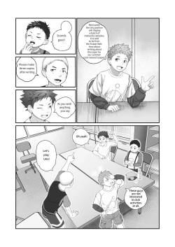 Page 4 of Wishing Machine