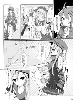 Page 11 of HHB Artworks 04