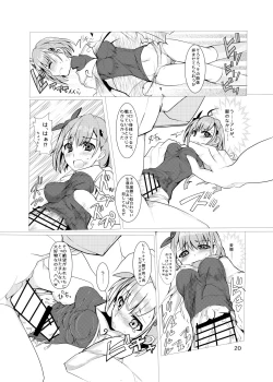 Page 20 of hhb_Artworks 9