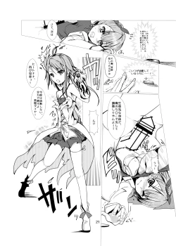 Page 21 of hhb_Artworks 9