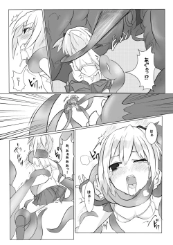 Page 23 of HHB Artworks 06