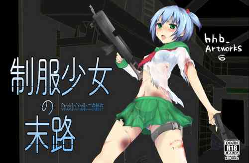 Download HHB Artworks 06