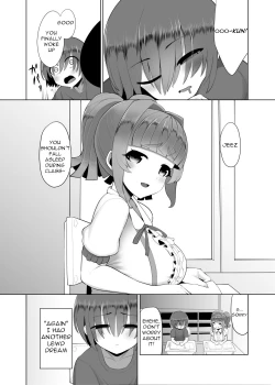 Page 5 of Tonari no ano konoki ni narukaradatwitter-fantia images