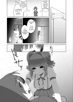 Page 7 of Tonari no ano konoki ni narukaradatwitter-fantia images