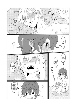 Page 31 of BEST FRIEND