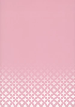 Page 38 of Kocchi Mite Meteon-kun