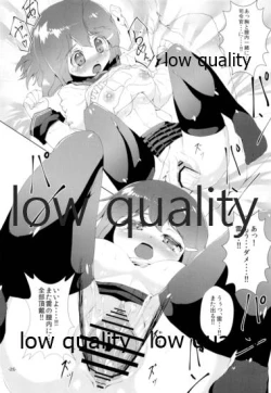 Page 25 of 司令官 もーっと私を頼って!!