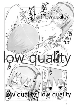 Page 15 of Nishizumi Miho Shimada Arisu Love Love Suki Suki Ecchi Hon