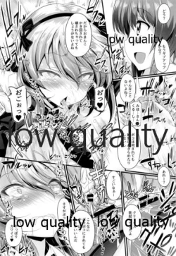 Page 10 of THE Shimada Arisu