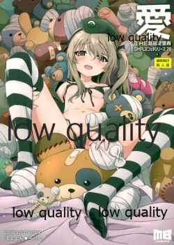 Page 1 of THE Shimada Arisu