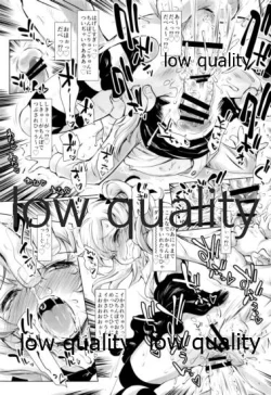 Page 26 of THE Shimada Arisu