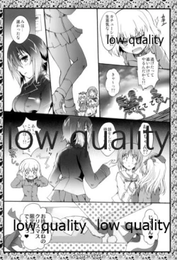 Page 31 of THE Shimada Arisu