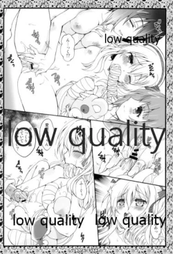 Page 41 of THE Shimada Arisu