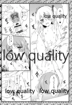 Page 47 of THE Shimada Arisu