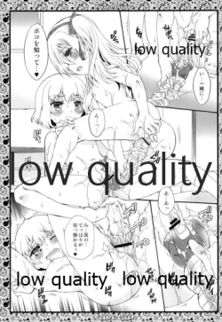 Page 50 of THE Shimada Arisu