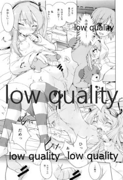 Page 62 of THE Shimada Arisu