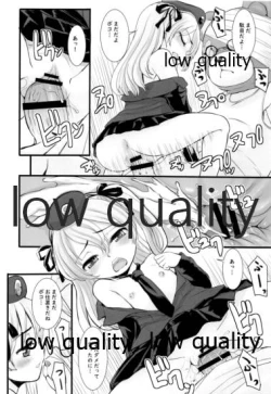 Page 89 of THE Shimada Arisu