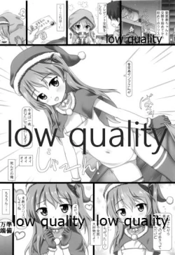 Page 90 of THE Shimada Arisu