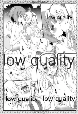 Page 44 of THE Shimada Arisu 2