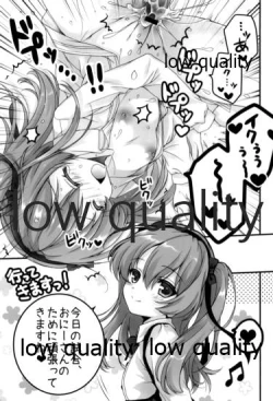 Page 96 of THE Shimada Arisu 2