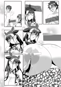 Page 40 of shishotohitomiau