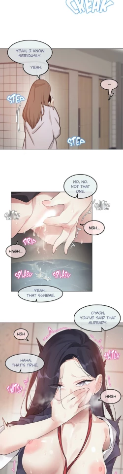 Page 84 of Perverts' Daily Lives Episode 2: Crazy Chihuahua Syndrome