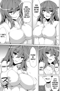 Page 4 of Yuuka Uke