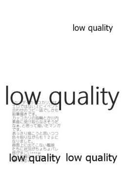 Page 48 of Sendai Yasen! Ai no Kyoudou Soushuuhen