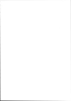 Page 5 of Funny Bunny