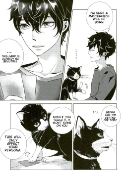 Page 4 of Blank Card no Omote Ura