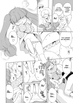 Page 8 of Happy ★ Angel 3