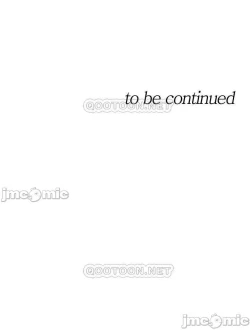 Page 97 of 正妹小主管 91-101 CHI manhwaroshi.blogspot.com