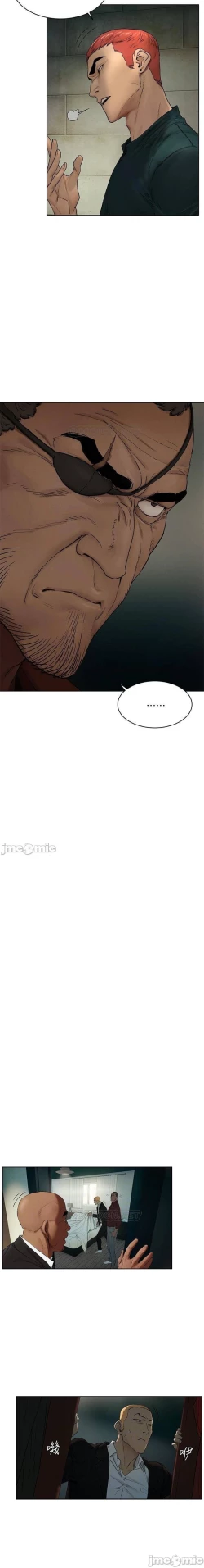 Page 278 of 衝突 123-144 CHI manhwaroshi.blogspot.com