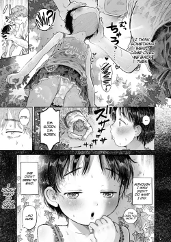 Page 3 of Hajimite no Koibito | First Lover