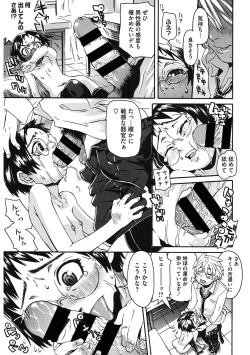 Page 123 of LQVol. 41