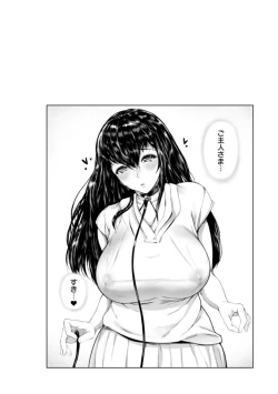 Page 28 of Pet no Hinkaku