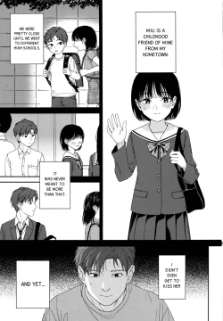 Page 2 of Osananajimi no Imouto | My Childhood Friend's Little Sister