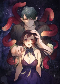 Page 58 of Ucyu no Siso Sama no Tugai ni Narushikanai!