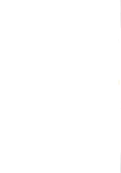 Page 70 of Chouritsu Penalty | 调律惩罚