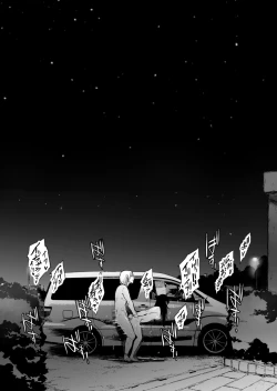 Page 31 of Otto Kounin Sex Advisor ni Hamatta Kekka Kouhen A.part