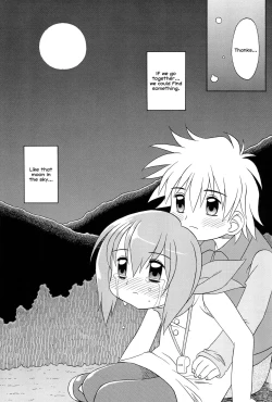 Page 19 of Tsuki wa Itsumo Soko Aru. | The Moon is Always There